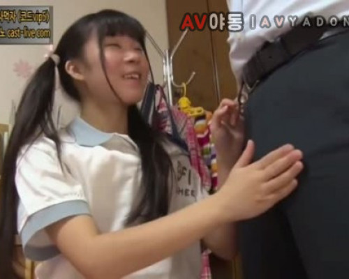 [일본야동] 아빠자지에 감탄하는 딸래미