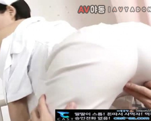 [일본야동] 정열적인 성격 아오이 츠카사 9분 3초