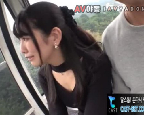 [일본야동] 데이트를 위해 이쁜옷도 준...