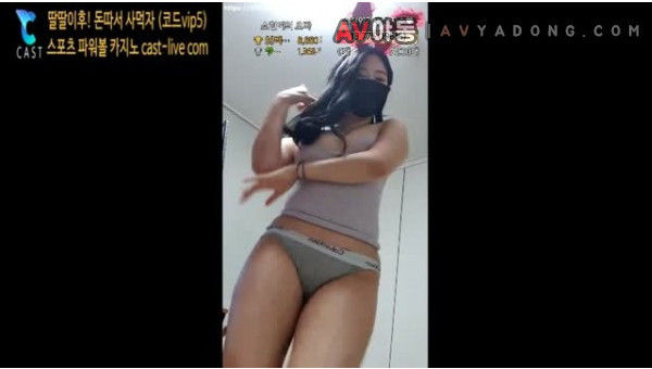 BJ소현