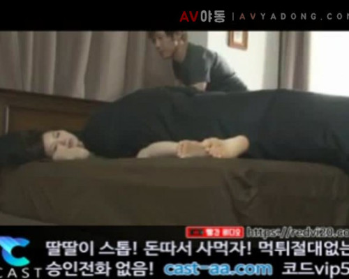 [일본야동] 우리 형수님 보지 길들이기