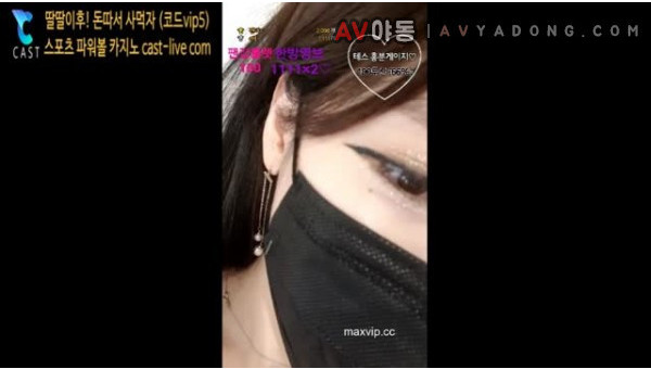 BJ테스