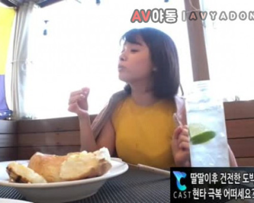 [일본야동] 데이트 마지막 코스는 역시 떡질로 마무리