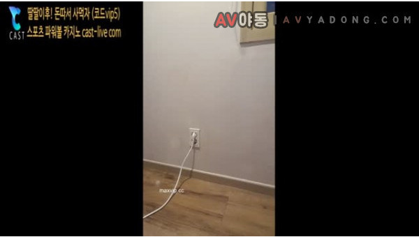 BJ효린이