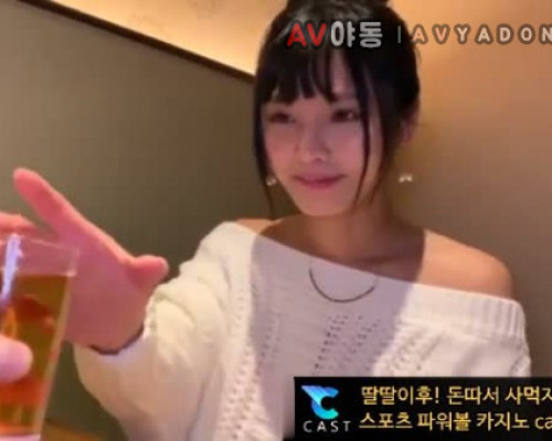 [일본야동] 에로틱한 미소녀와 쾌락의 분출 15분18초