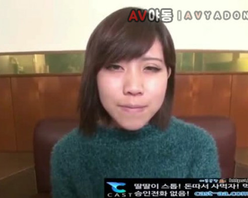 [일본야동] 기분좋게 해준다는 아마추어녀 8분46초