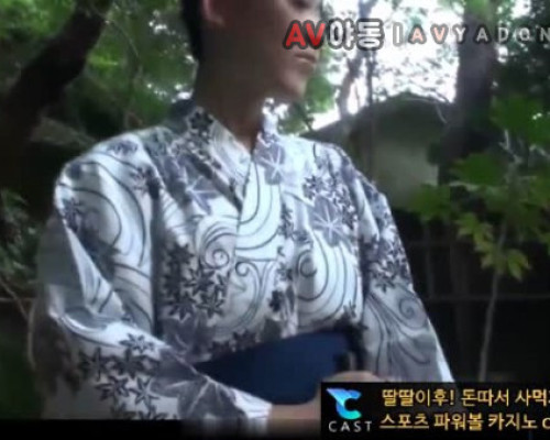 [일본야동] 기모노걸 대딸 사까시 11분58초