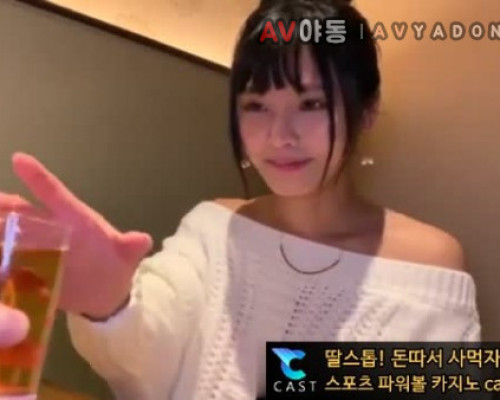 [일본야동] 여자 얼굴이 아깝다