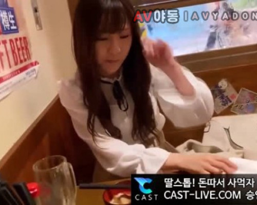 [일본야동] 페라 좋아하는 츠바키 마시로