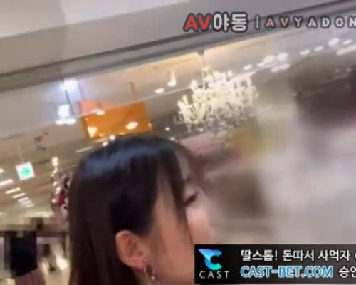 [일본야동] 딜도로 젖은 봉지 맛있게 먹기 15분53초