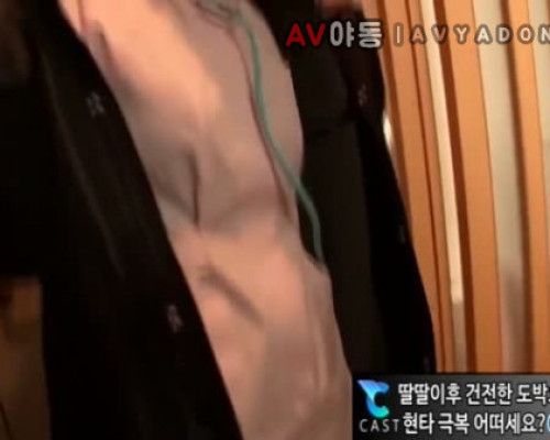 [일본야동] 간호사 코스프레 거유녀의...