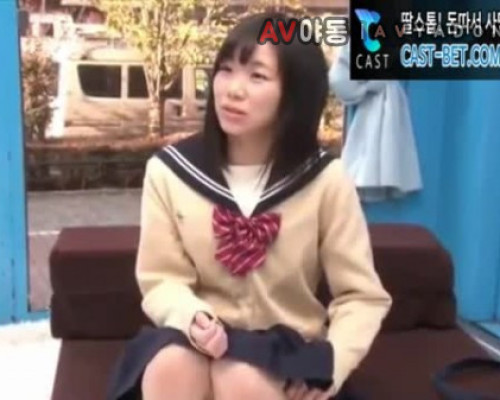 [일본야동] 신체검사받아보는 세라복녀