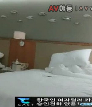 [동양야동] 댄스로 유혹하는 귀요미 17분16초