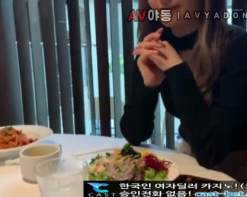 [일본야동] 성형하고 존예된 쿠로카와 사리나