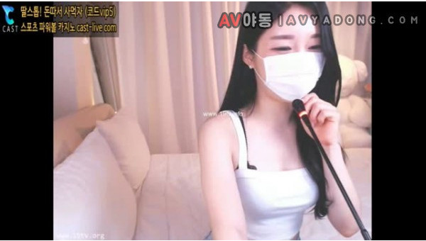 BJ연