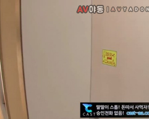 [일본야동] 고마운 제자 물빼주는 리오(유즈키 티나) 17분13초