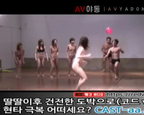 [일본야동] 나머지 운동도 잃지않고 하고가는 처자