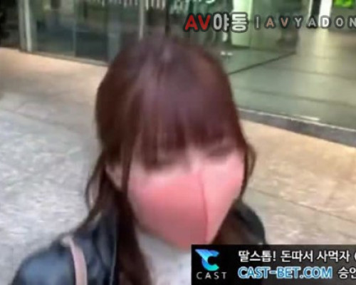 [일본야동] 이쁜 소꿉 친구와 농후한 섹ㅅ