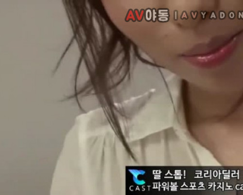 [일본야동] 온몸이 젖을정도로 열정적인 여자 17분43초