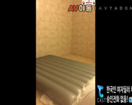 [일본야동] 세라복입고 비벼주니 꼴릿하네