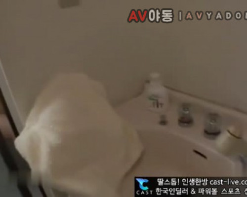 [일본야동] 팬티스타킹 미즈시마 아즈미 29분55초