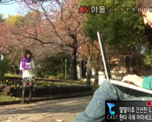 [일본야동] 딜도질로 달아오는 보지구녕에 좆질