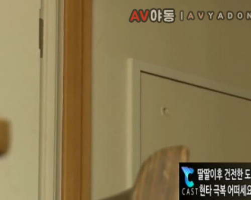[일본야동] 시도때도없이 매일 발정나는 아들때문에 결국 물빼주는 엄마