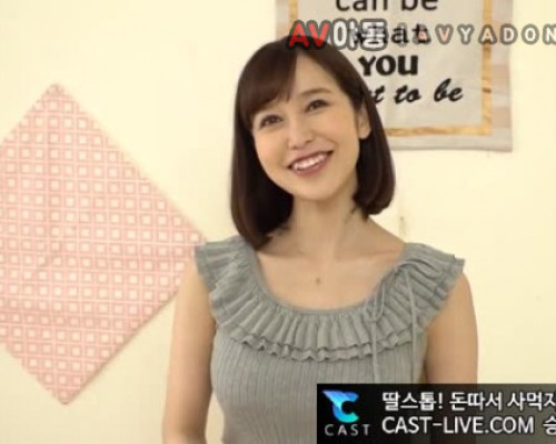 [일본야동] 농염해지고 색기있는 시노다 유 17분22초