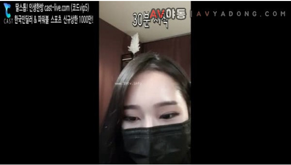 BJ서아