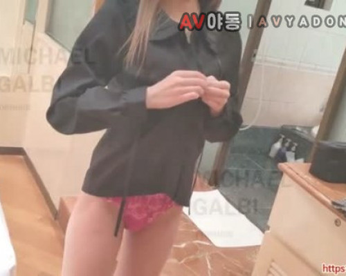[일본야동] 귀요미가 빨아주는 사까시