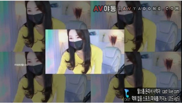 [여캠비디오] BJ은서20211218(1)